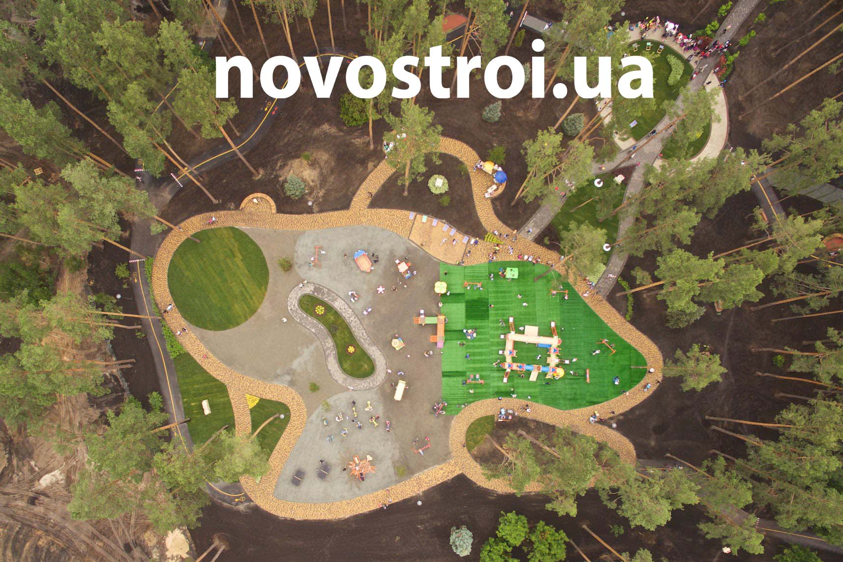  Ирпень