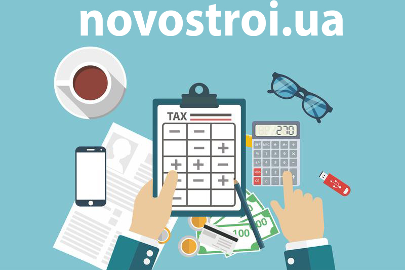 Налоги 2019 недвижимость Ирпеня
