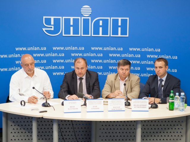 Про АН Новострой пишут в прессе
