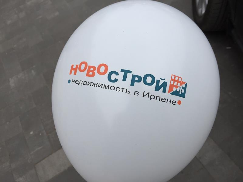 компания Новострой Ирпень