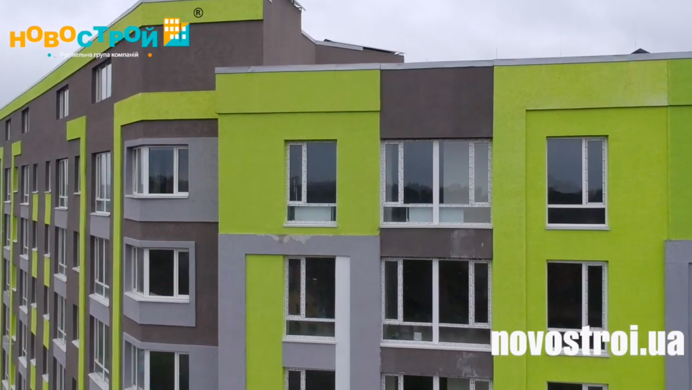 Аэрооблет в мае 2019, NEW